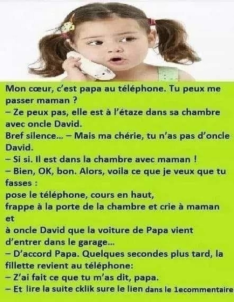 La blague du jour : maman et l’oncle David..