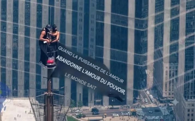 Des fiançailles au-dessus des nuages ​​se terminent dans une cellule de prison…